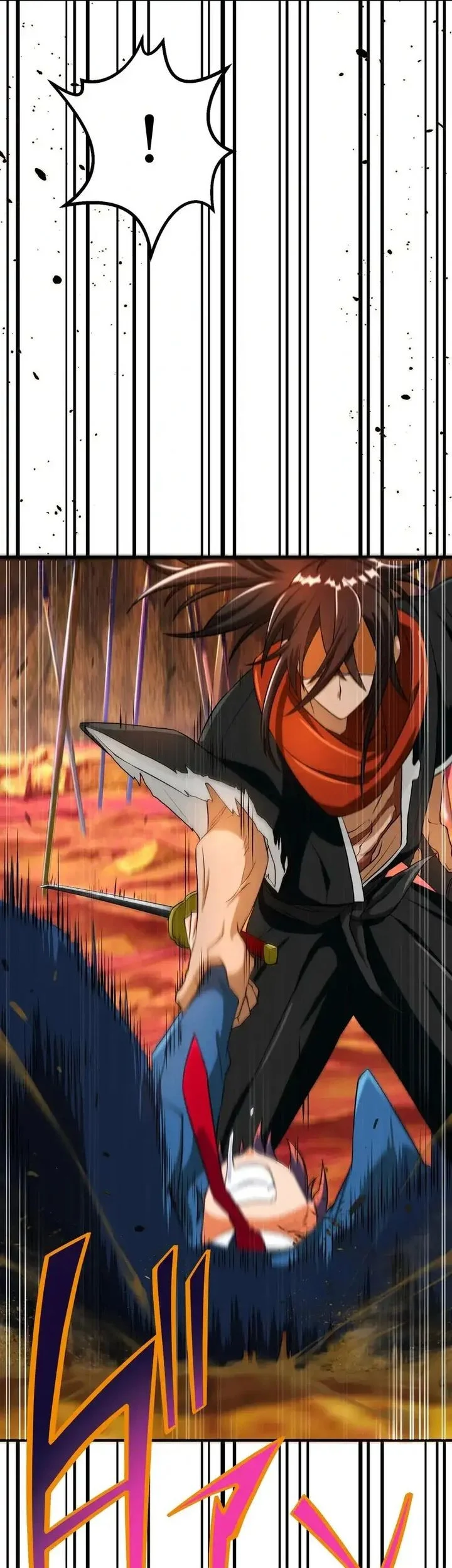 The Samurai of the Divine Shadow Dominates at the Academy Chapter 4 - halaman 31
