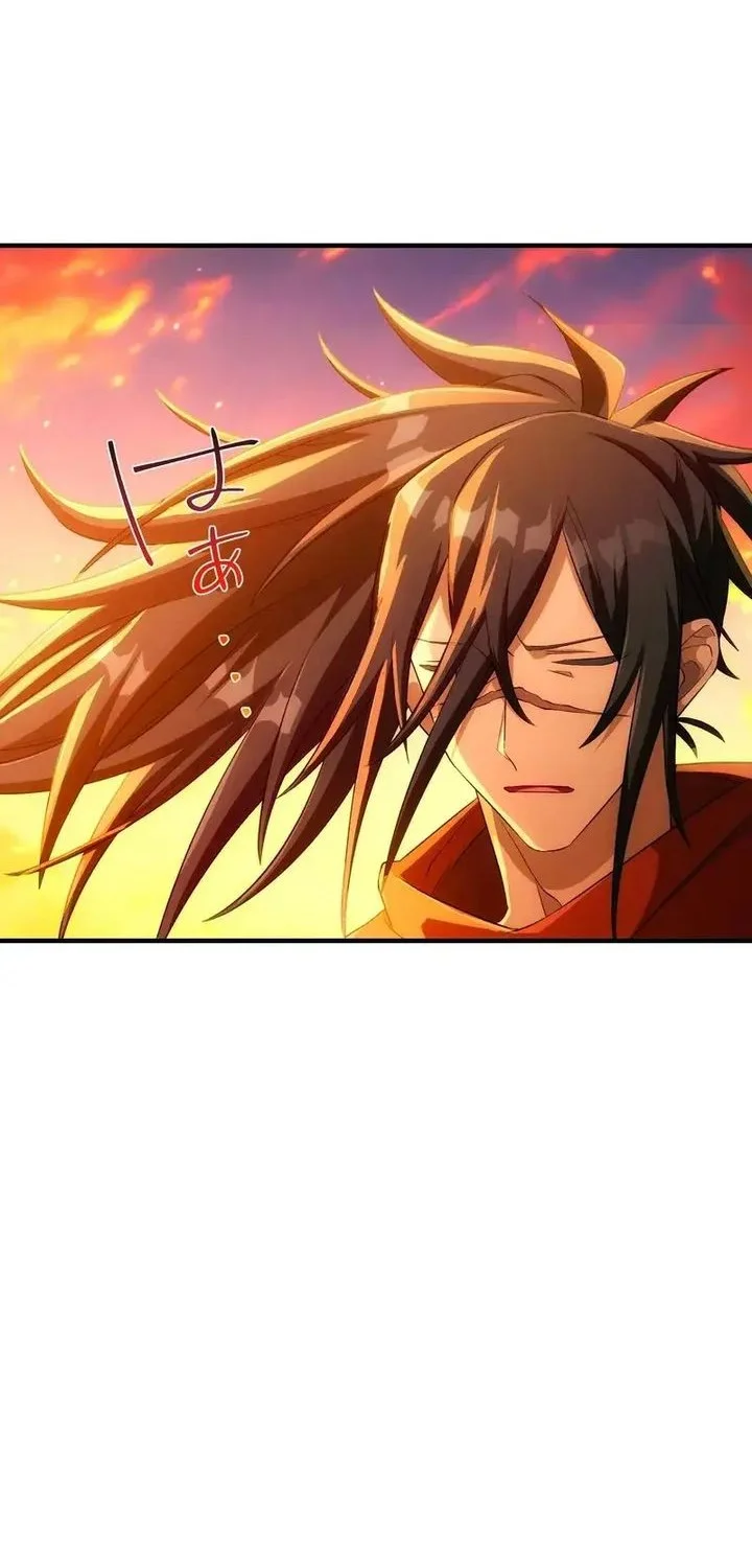 The Samurai of the Divine Shadow Dominates at the Academy Chapter 4 - halaman 40