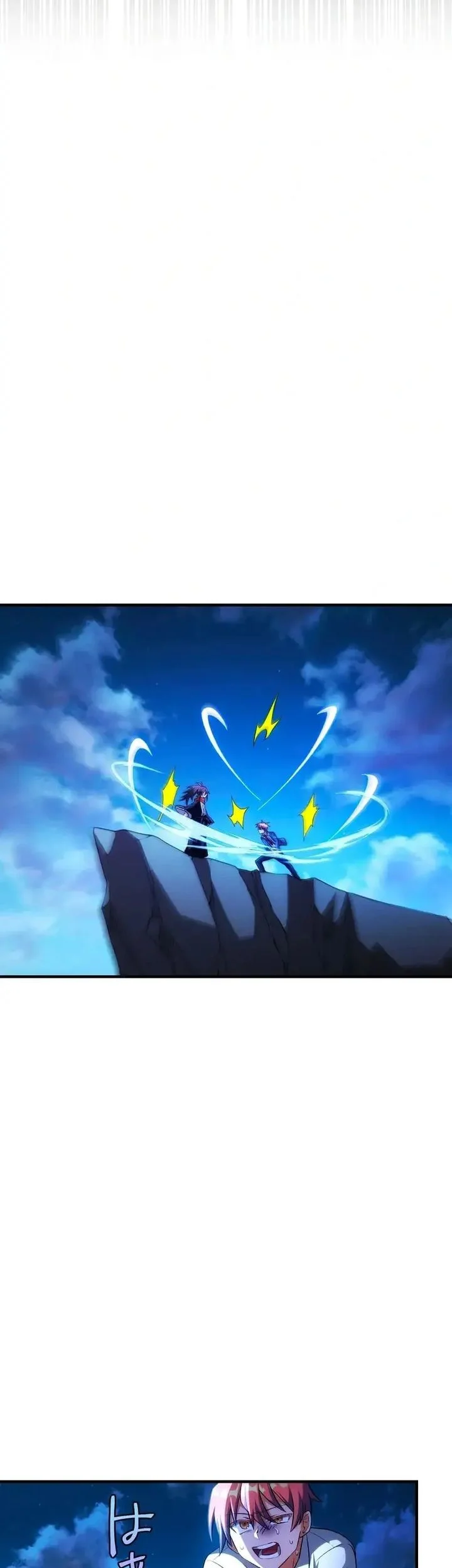 The Samurai of the Divine Shadow Dominates at the Academy Chapter 4 - halaman 55