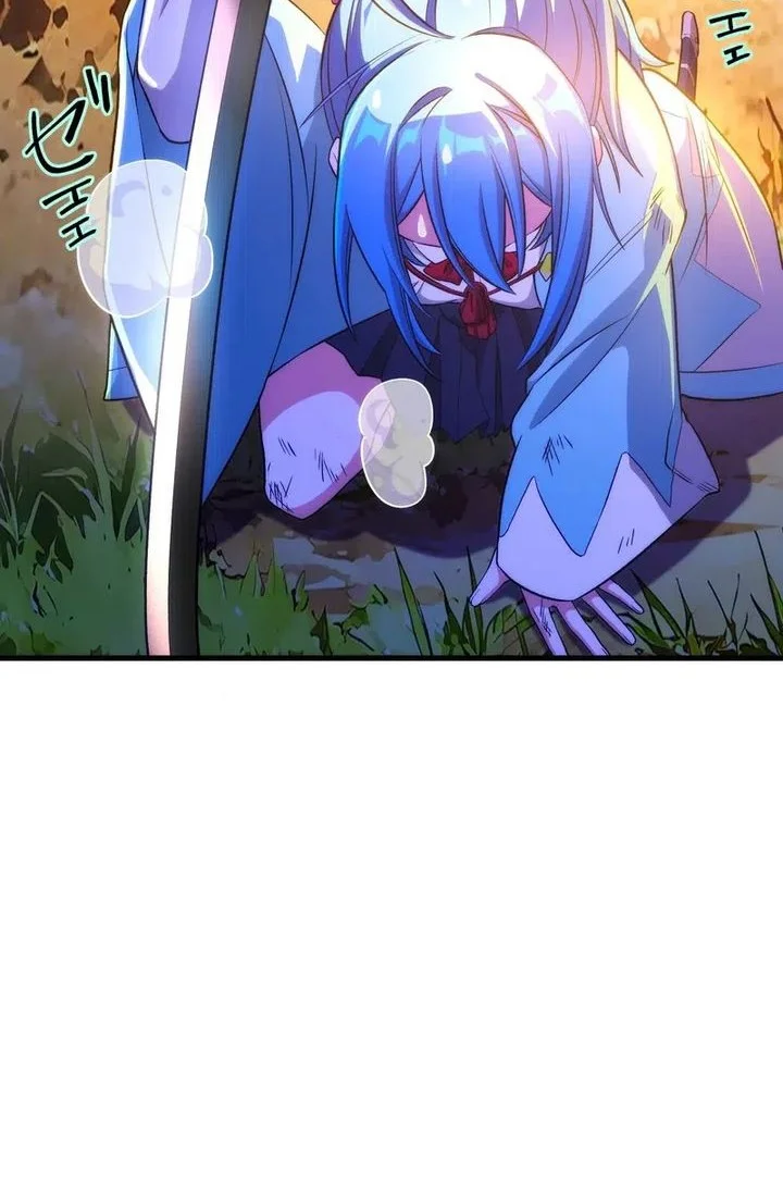 The Samurai of the Divine Shadow Dominates at the Academy Chapter 5 - halaman 25