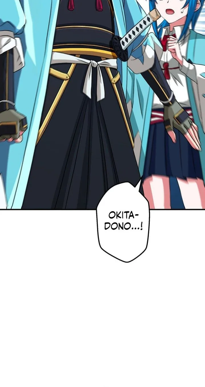 The Samurai of the Divine Shadow Dominates at the Academy Chapter 6 - halaman 2