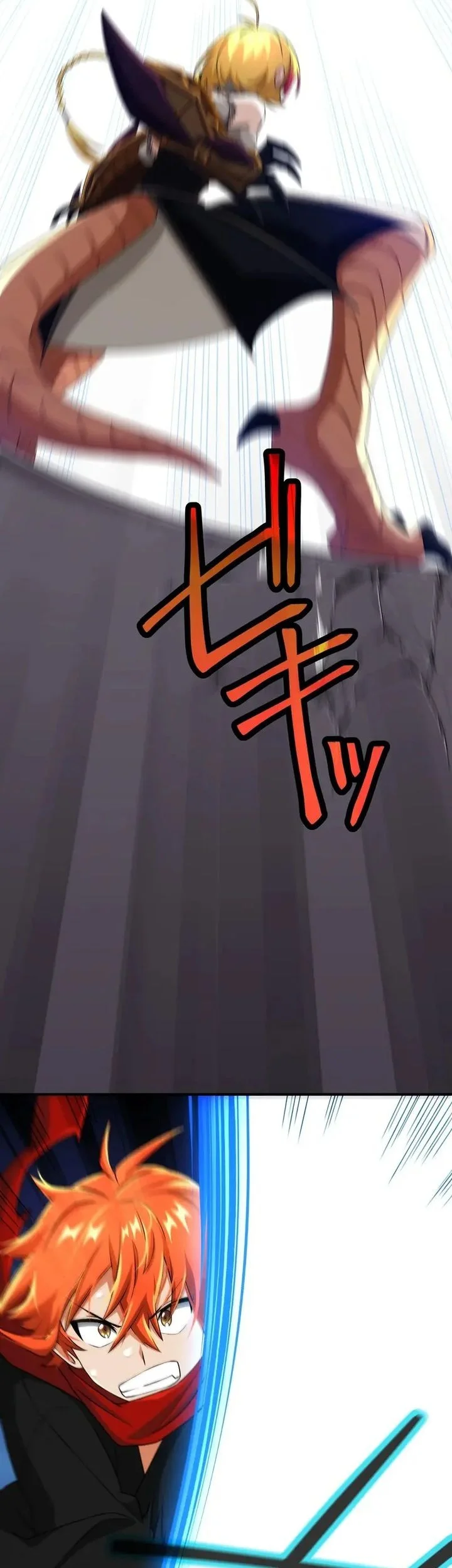 The Samurai of the Divine Shadow Dominates at the Academy Chapter 8 - halaman 12