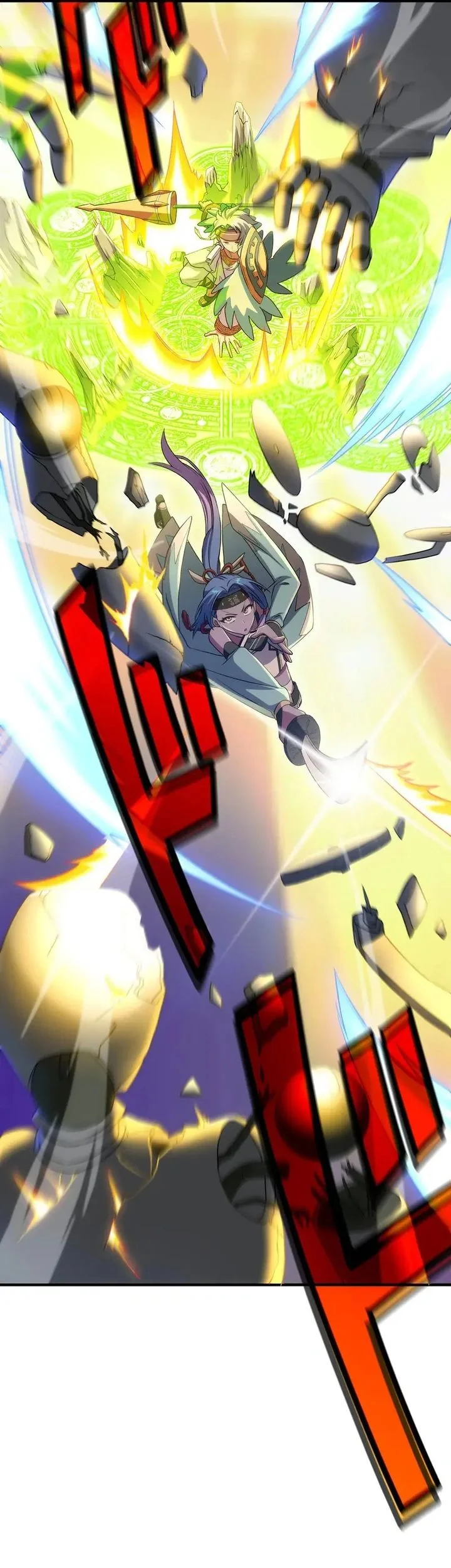 The Samurai of the Divine Shadow Dominates at the Academy Chapter 8 - halaman 8