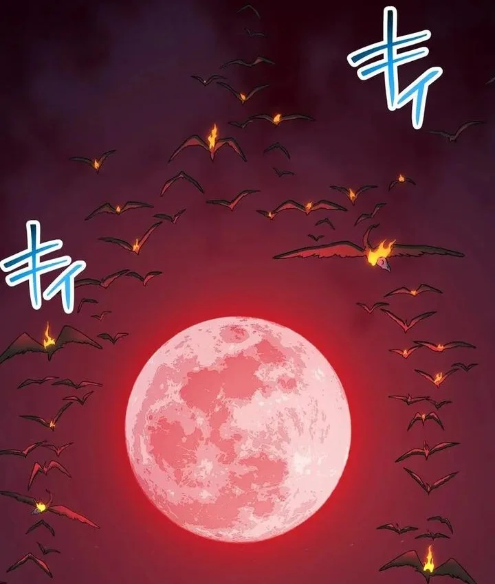 The Samurai of the Divine Shadow Dominates at the Academy Chapter 8 - halaman 85