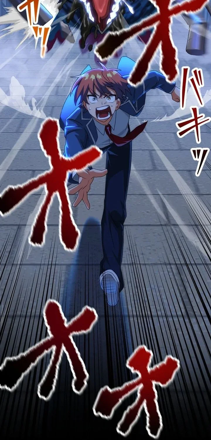The Samurai of the Divine Shadow Dominates at the Academy Chapter 9 - halaman 14