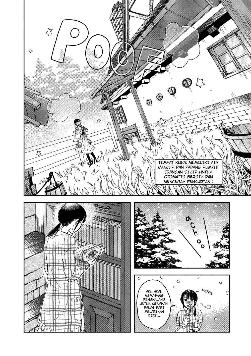 The Savior’s Book Café in Another World Chapter 1 - halaman 23