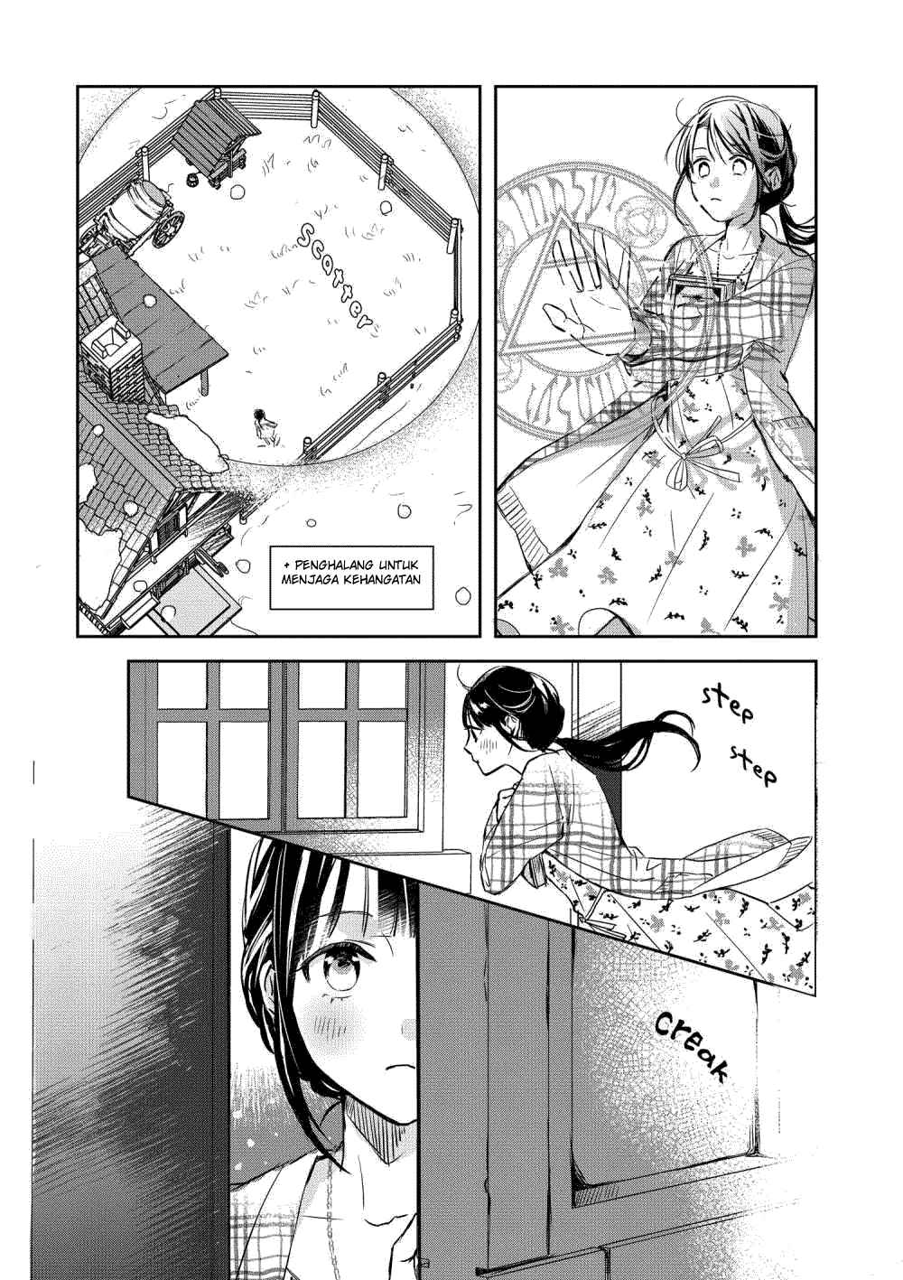 The Savior’s Book Café in Another World Chapter 1 - halaman 24