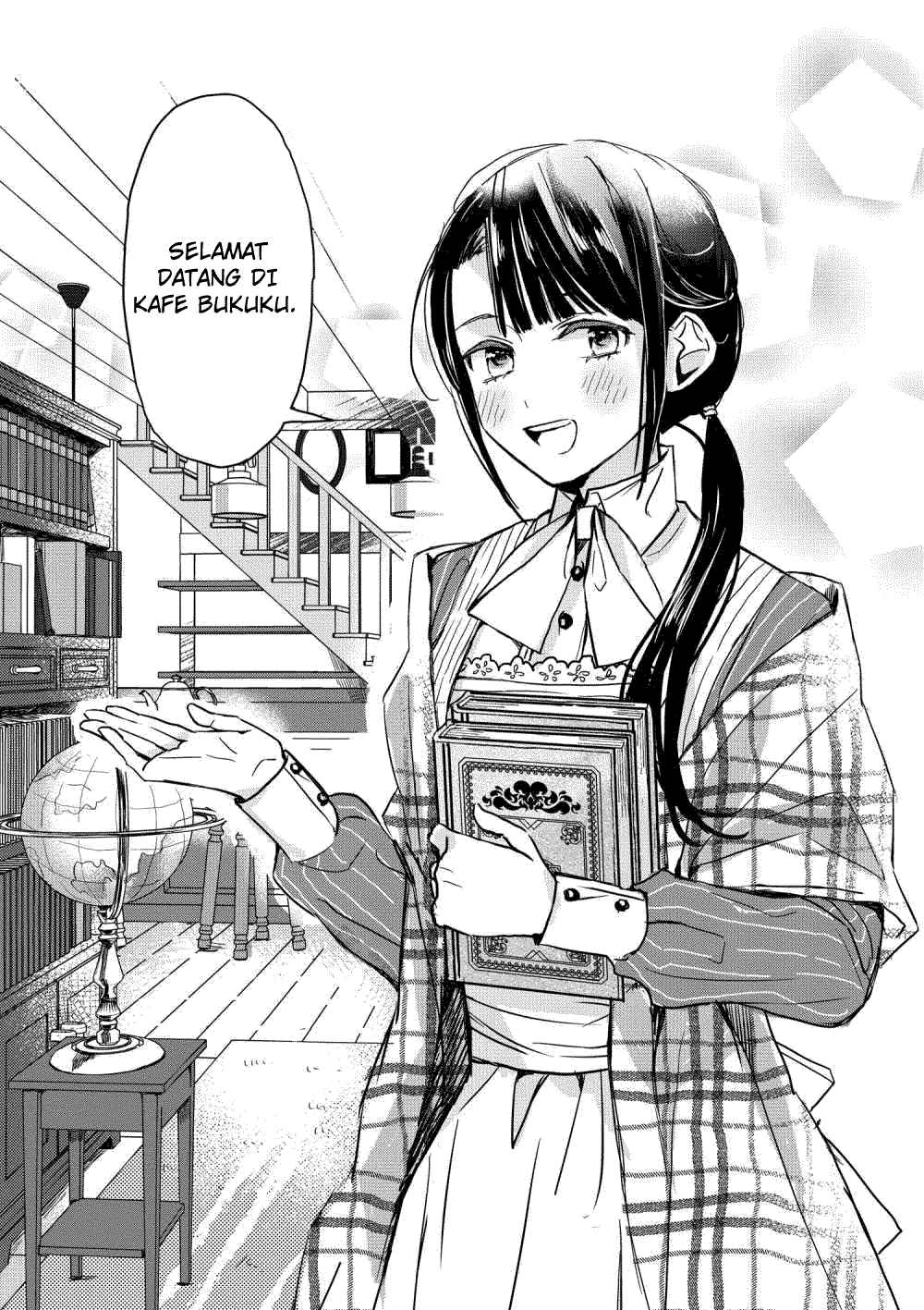 The Savior’s Book Café in Another World Chapter 1 - halaman 30