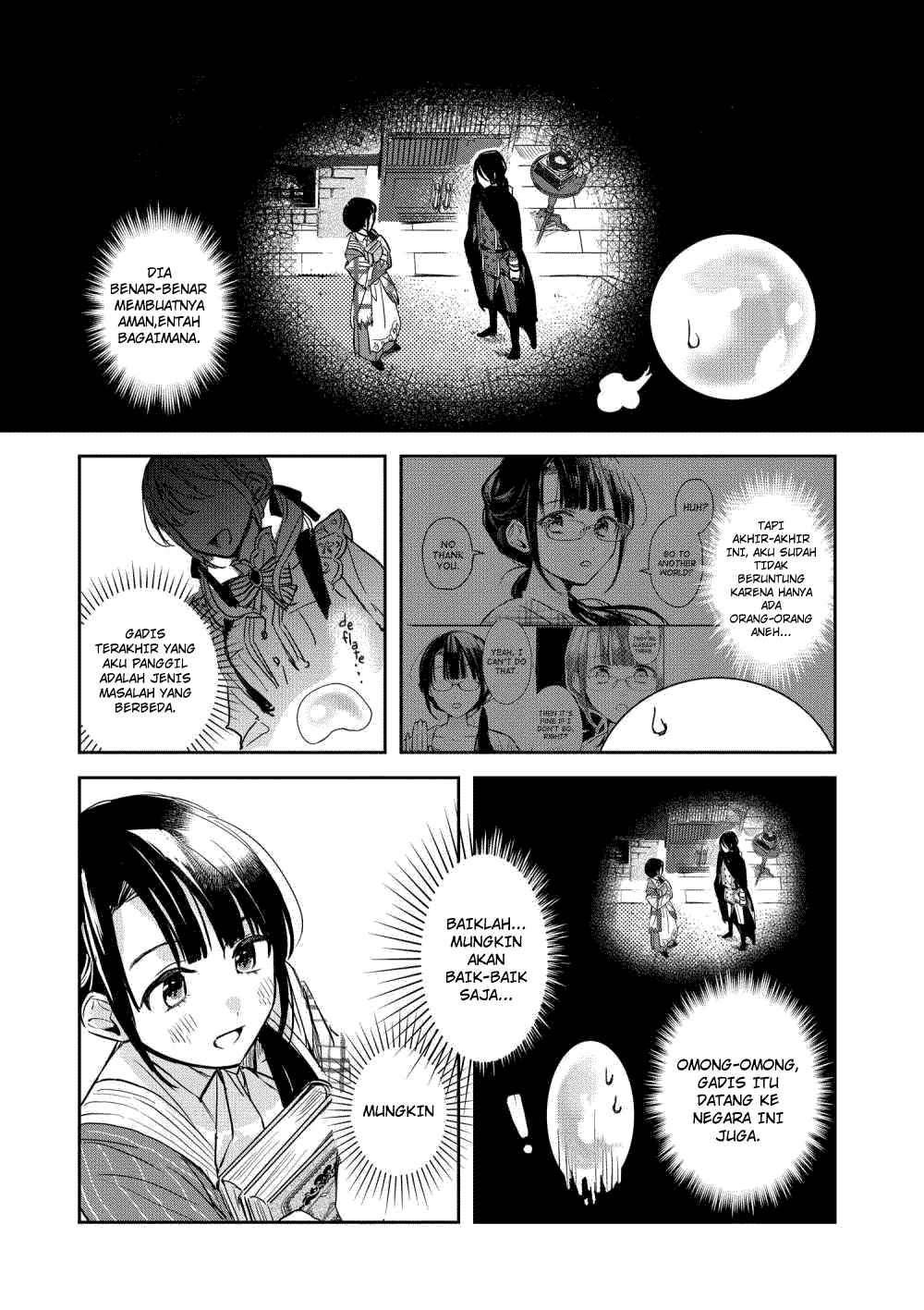 The Savior’s Book Café in Another World Chapter 1 - halaman 32