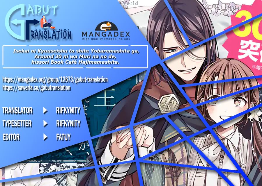 The Savior’s Book Café in Another World Chapter 10 - halaman 1
