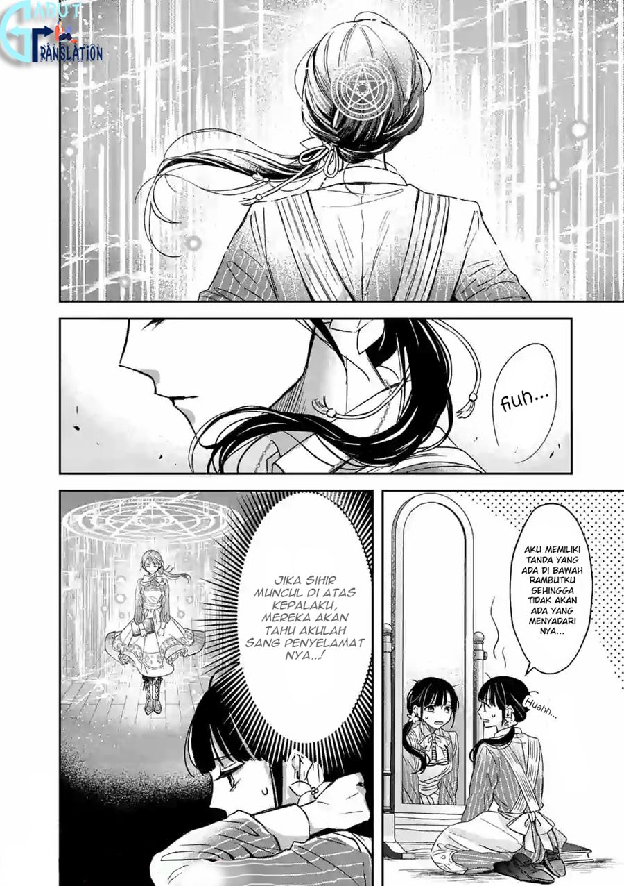 The Savior’s Book Café in Another World Chapter 10 - halaman 19