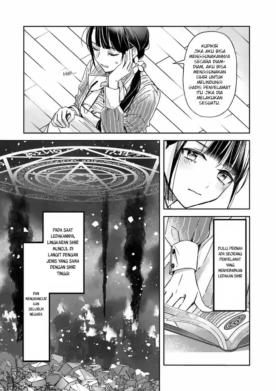 The Savior’s Book Café in Another World Chapter 10 - halaman 20