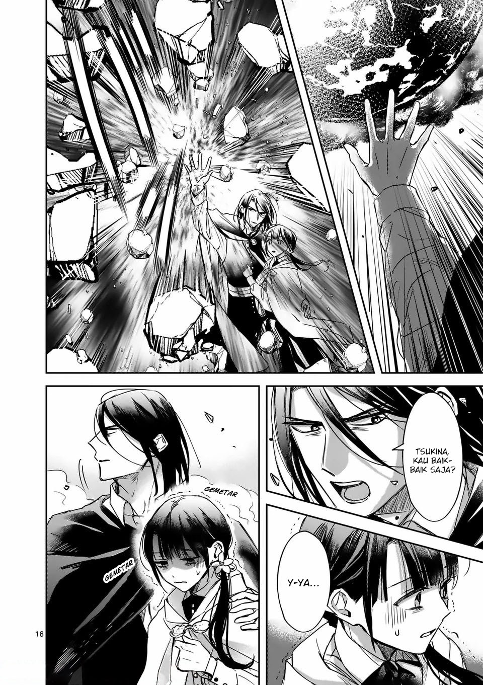 The Savior’s Book Café in Another World Chapter 11 - halaman 17