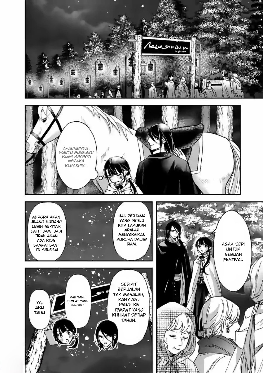 The Savior’s Book Café in Another World Chapter 11 - halaman 7