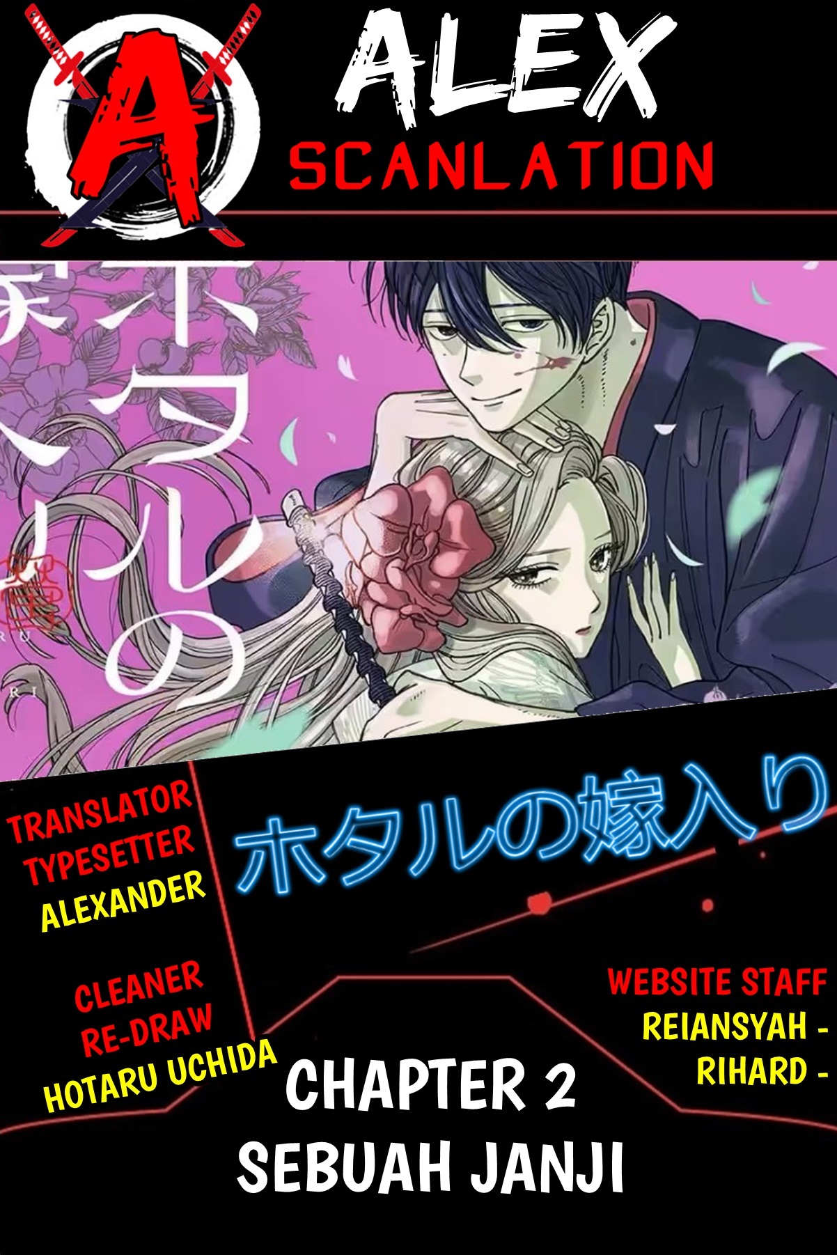 The Savior’s Book Café in Another World Chapter 12 - halaman 1