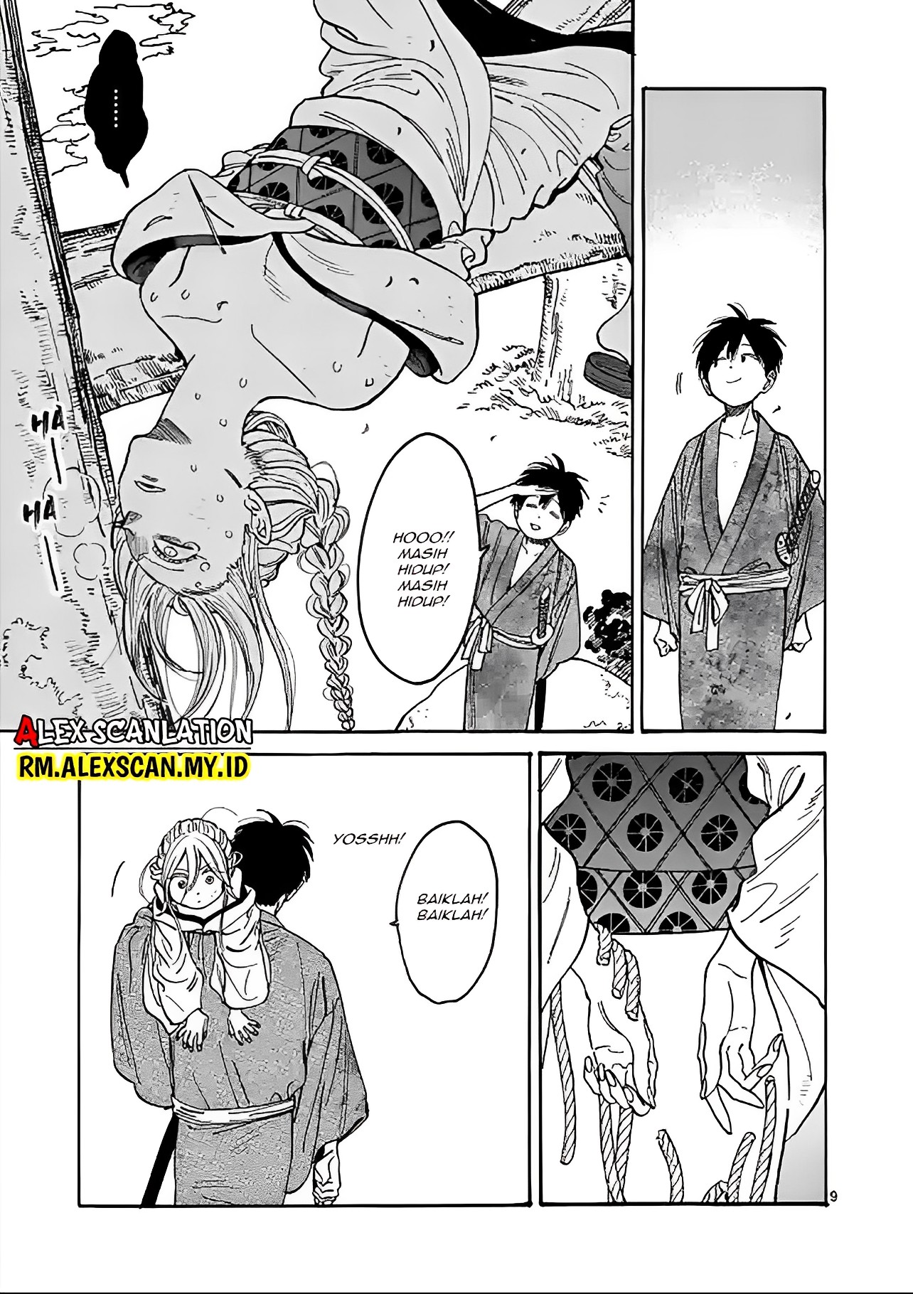 The Savior’s Book Café in Another World Chapter 12 - halaman 11