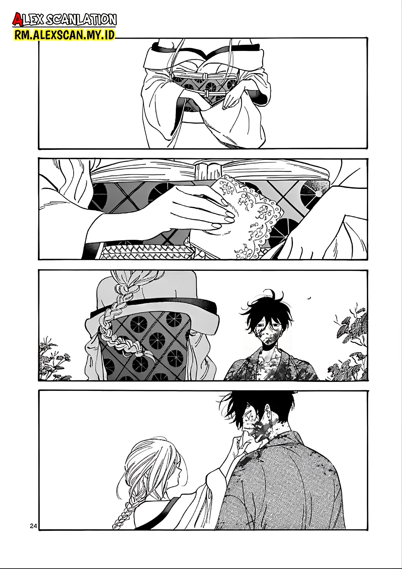 The Savior’s Book Café in Another World Chapter 12 - halaman 26