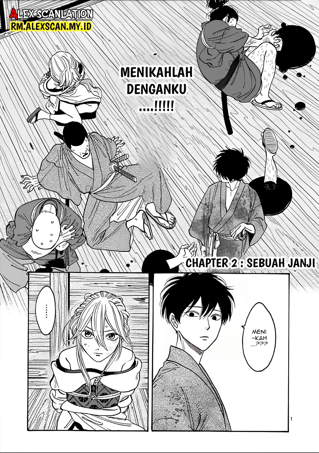 The Savior’s Book Café in Another World Chapter 12 - halaman 3
