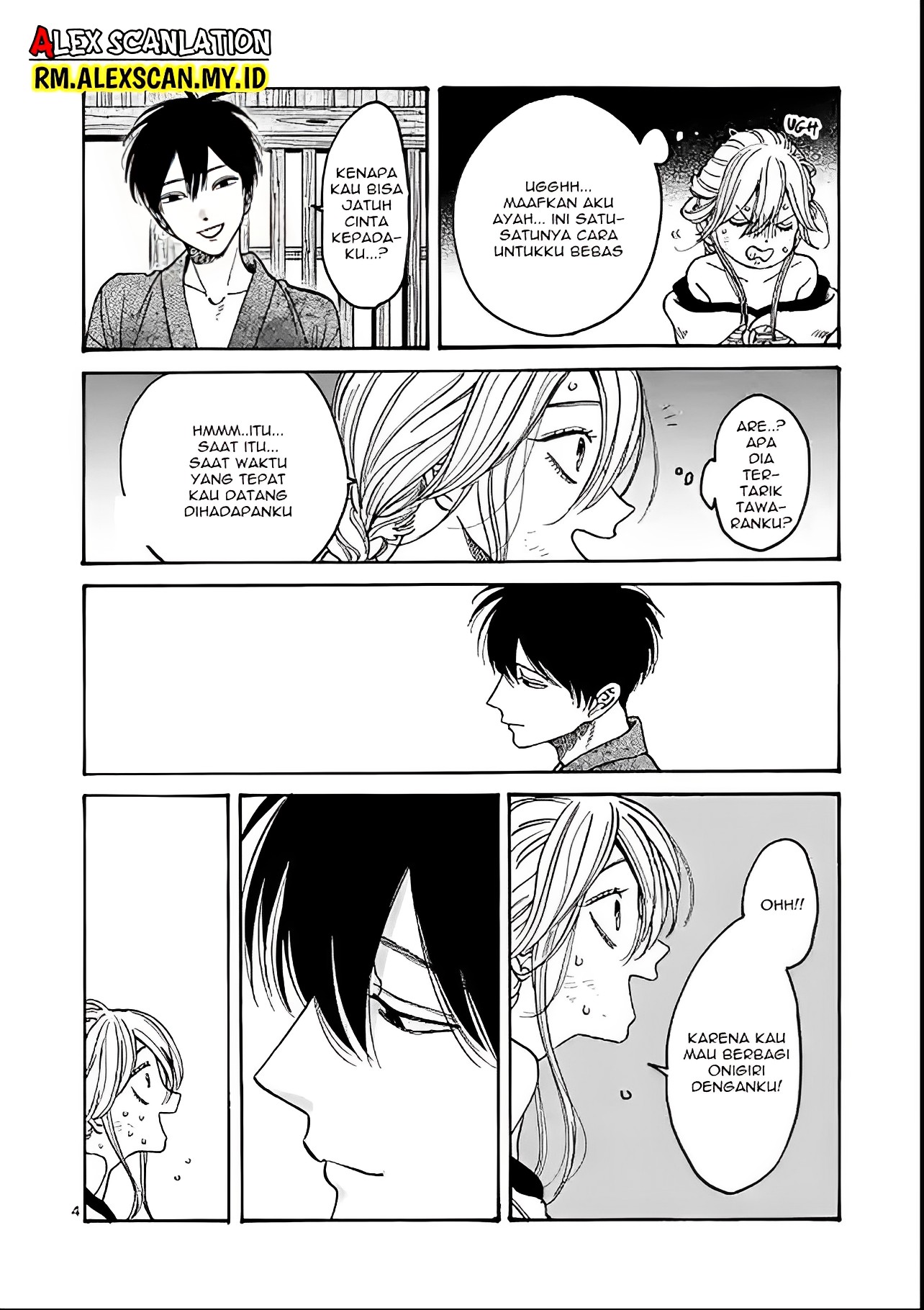 The Savior’s Book Café in Another World Chapter 12 - halaman 6