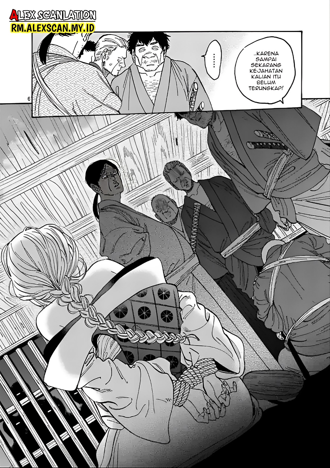 The Savior’s Book Café in Another World Chapter 12 - halaman 8