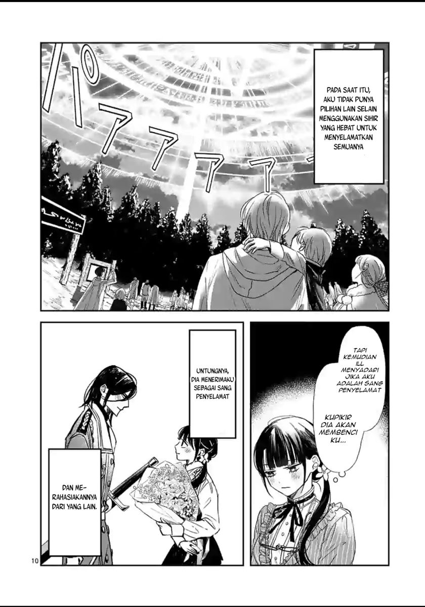 The Savior’s Book Café in Another World Chapter 13.1 - halaman 13