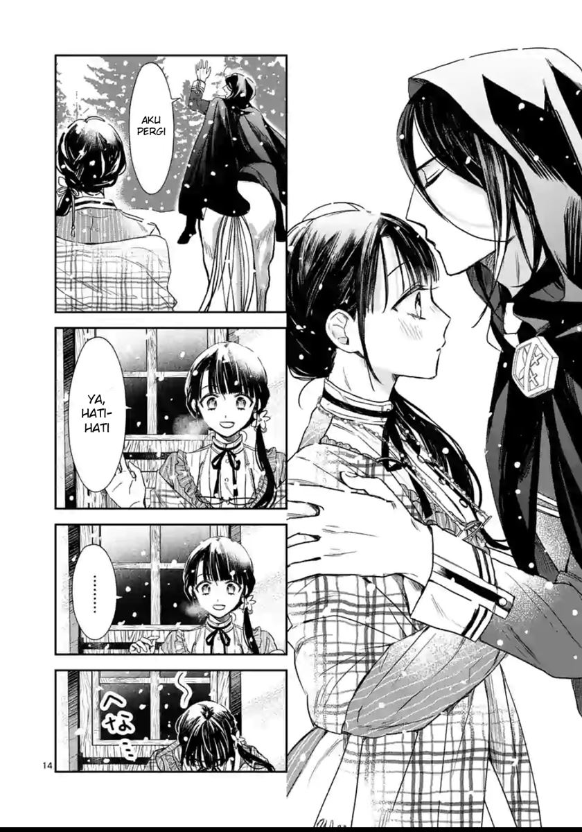 The Savior’s Book Café in Another World Chapter 13.1 - halaman 17