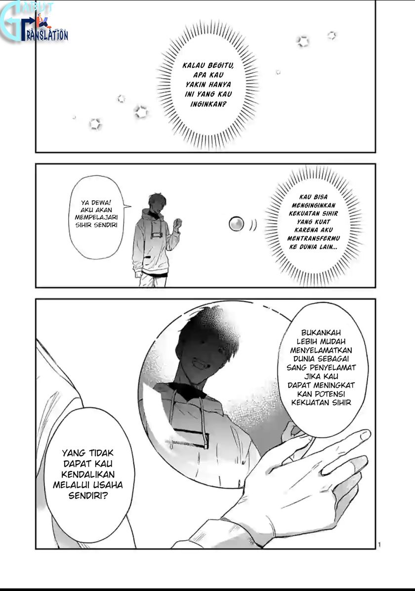 The Savior’s Book Café in Another World Chapter 13.1 - halaman 4