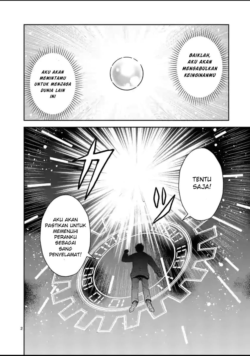 The Savior’s Book Café in Another World Chapter 13.1 - halaman 5