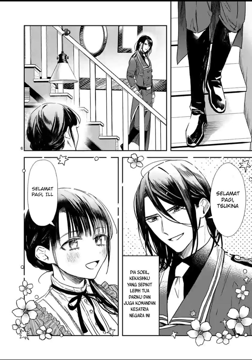 The Savior’s Book Café in Another World Chapter 13.1 - halaman 9