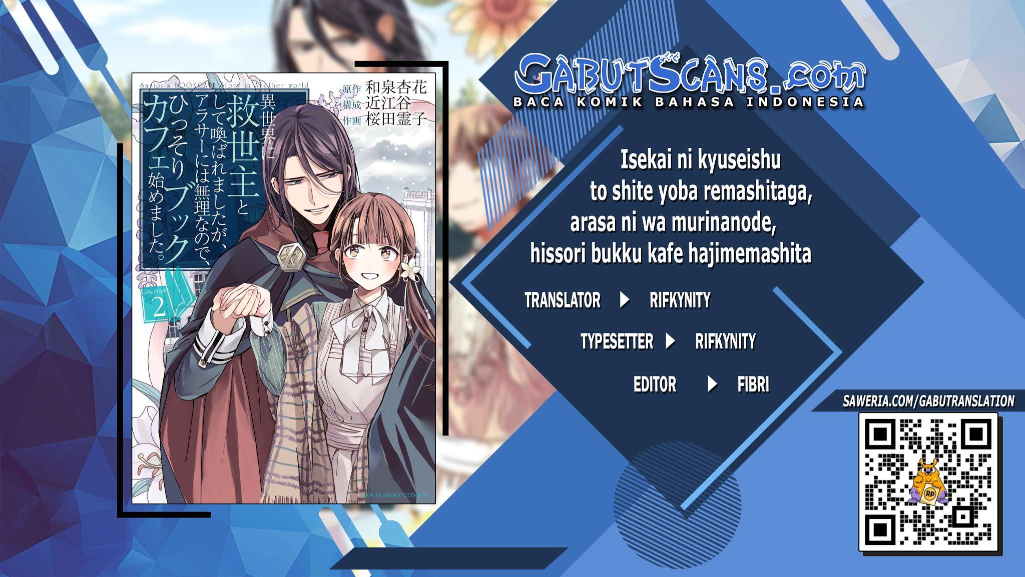 The Savior’s Book Café in Another World Chapter 13.2 - halaman 1