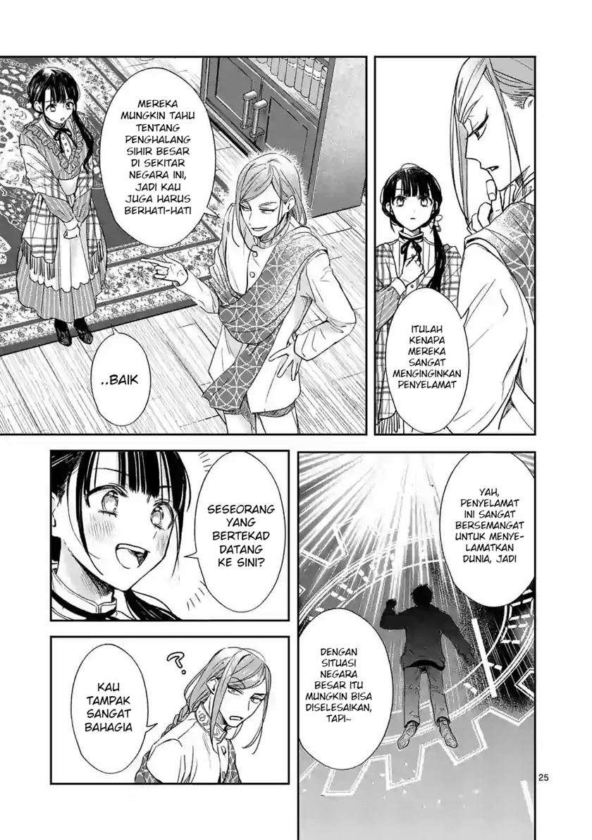 The Savior’s Book Café in Another World Chapter 13.2 - halaman 11
