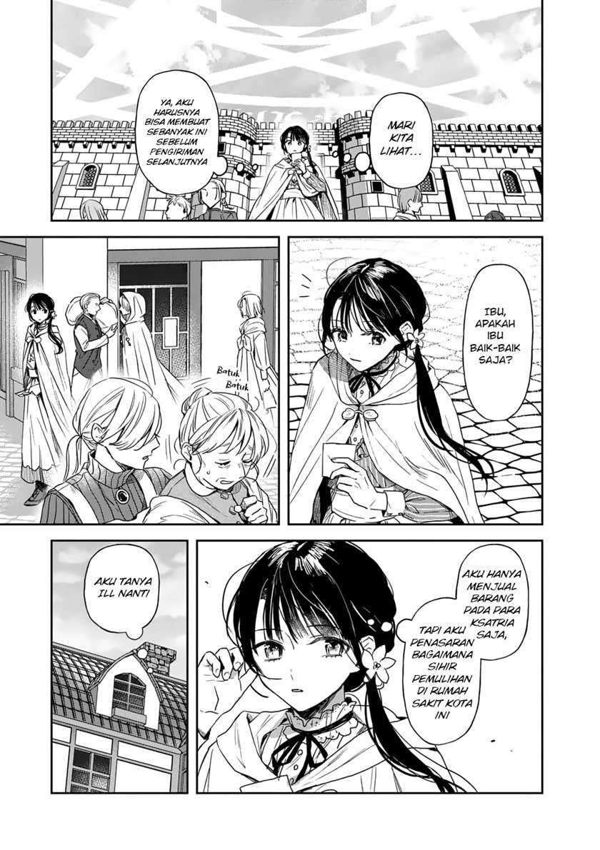 The Savior’s Book Café in Another World Chapter 14 - halaman 12