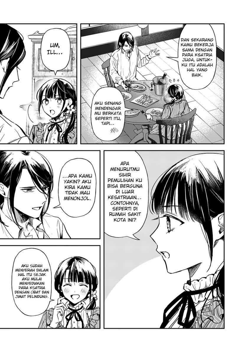The Savior’s Book Café in Another World Chapter 14 - halaman 16