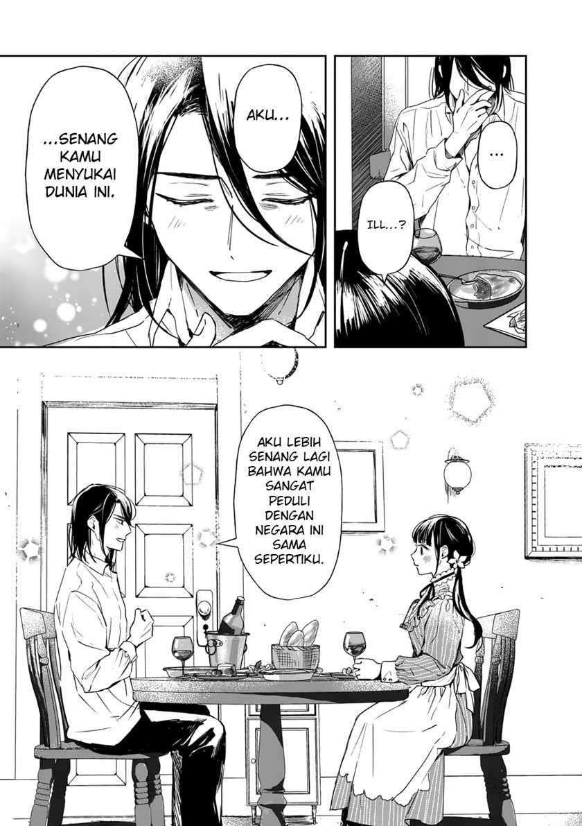 The Savior’s Book Café in Another World Chapter 14 - halaman 18
