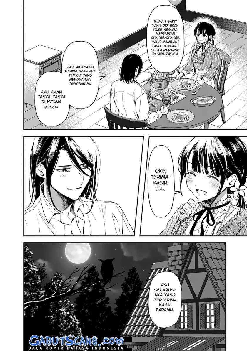 The Savior’s Book Café in Another World Chapter 14 - halaman 19