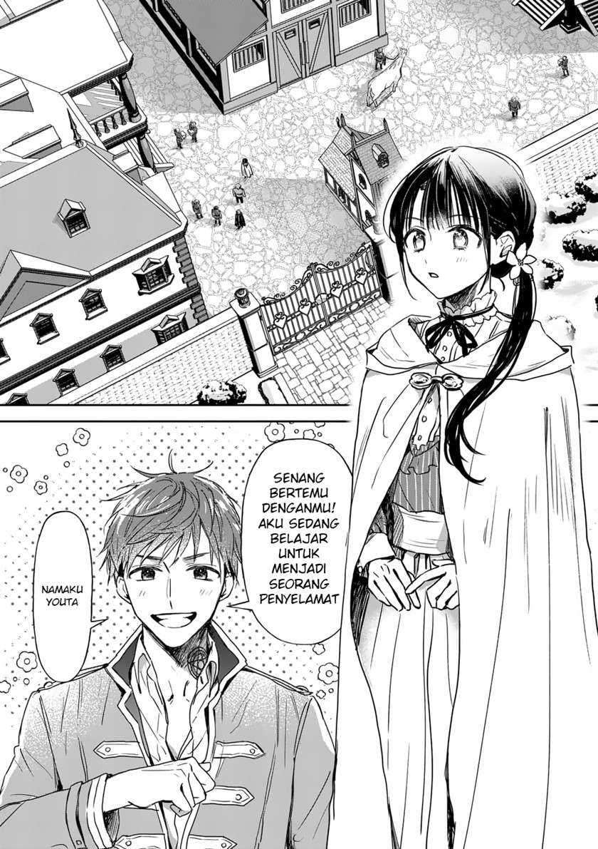 The Savior’s Book Café in Another World Chapter 14 - halaman 4
