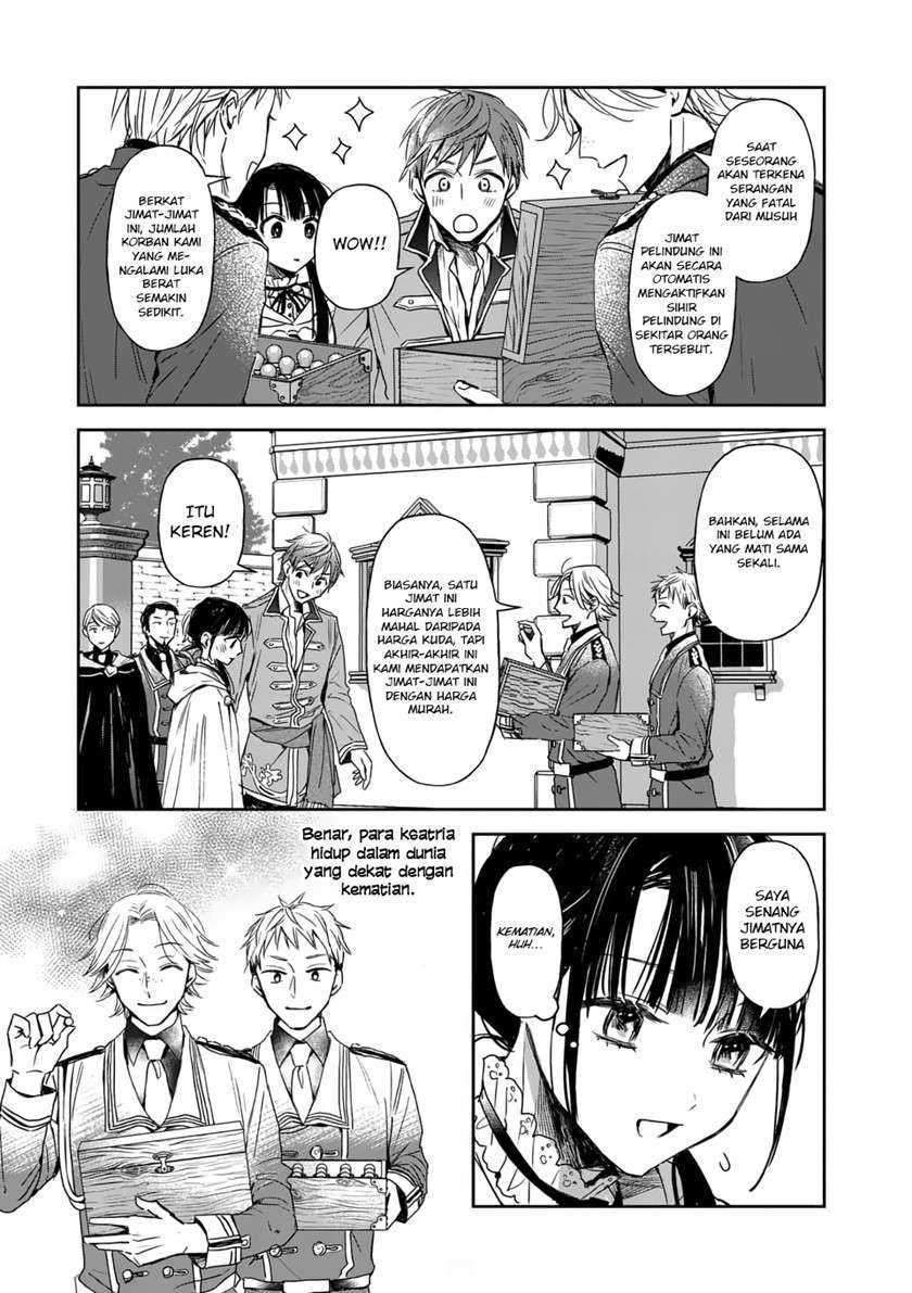 The Savior’s Book Café in Another World Chapter 14 - halaman 6
