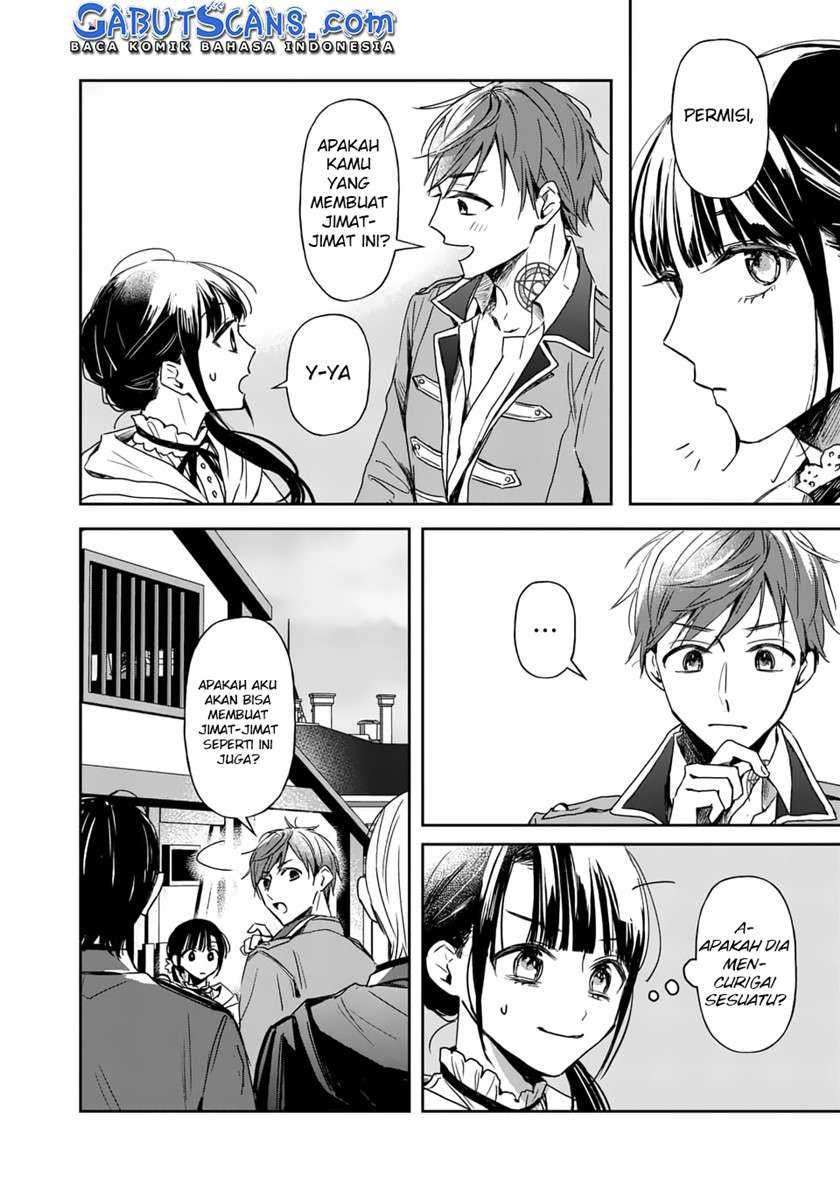 The Savior’s Book Café in Another World Chapter 14 - halaman 7
