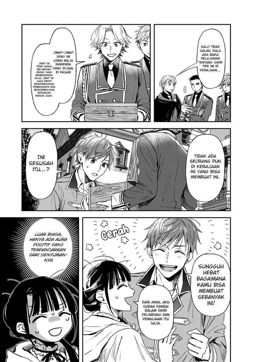 The Savior’s Book Café in Another World Chapter 14 - halaman 8