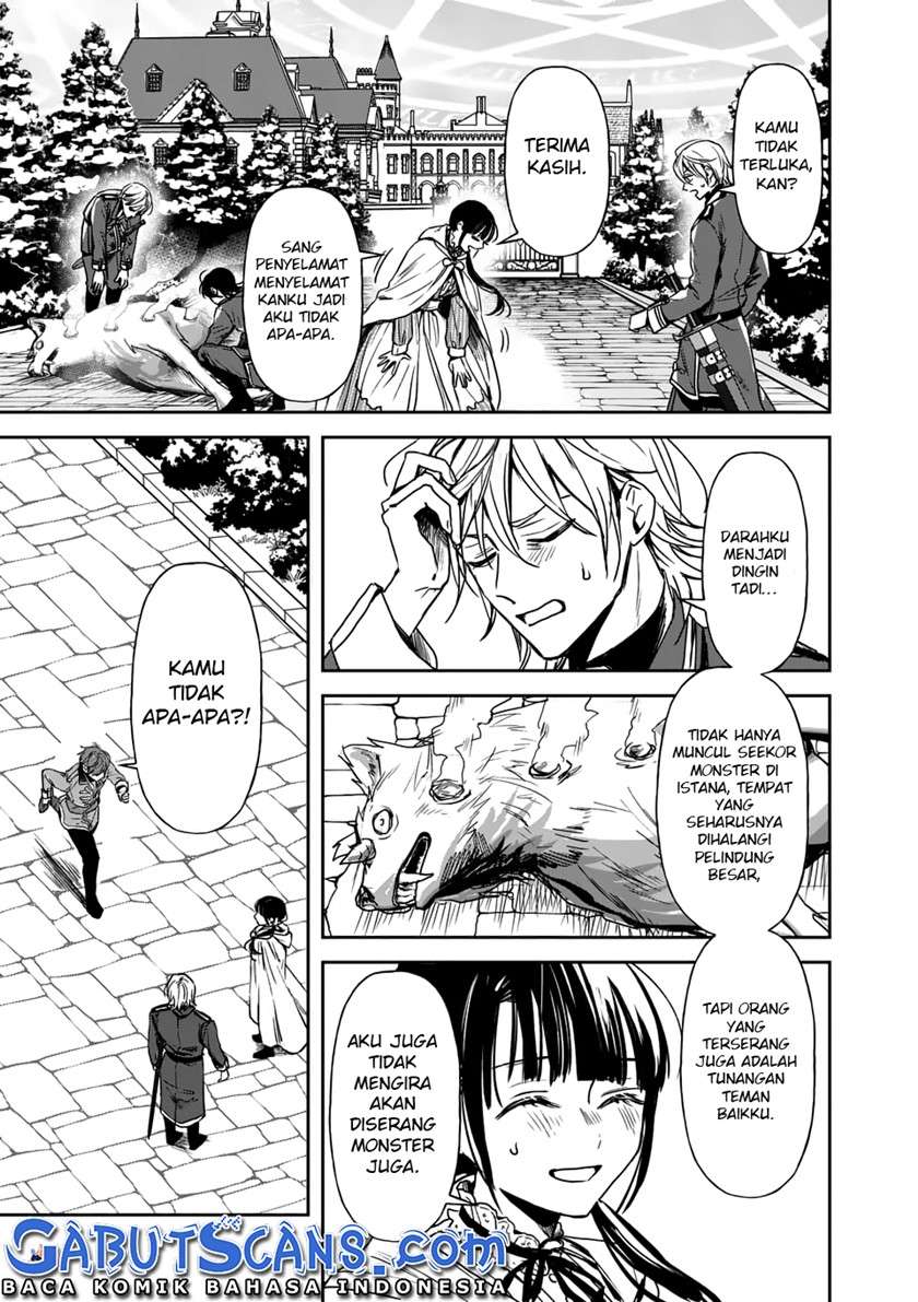 The Savior’s Book Café in Another World Chapter 15 - halaman 11