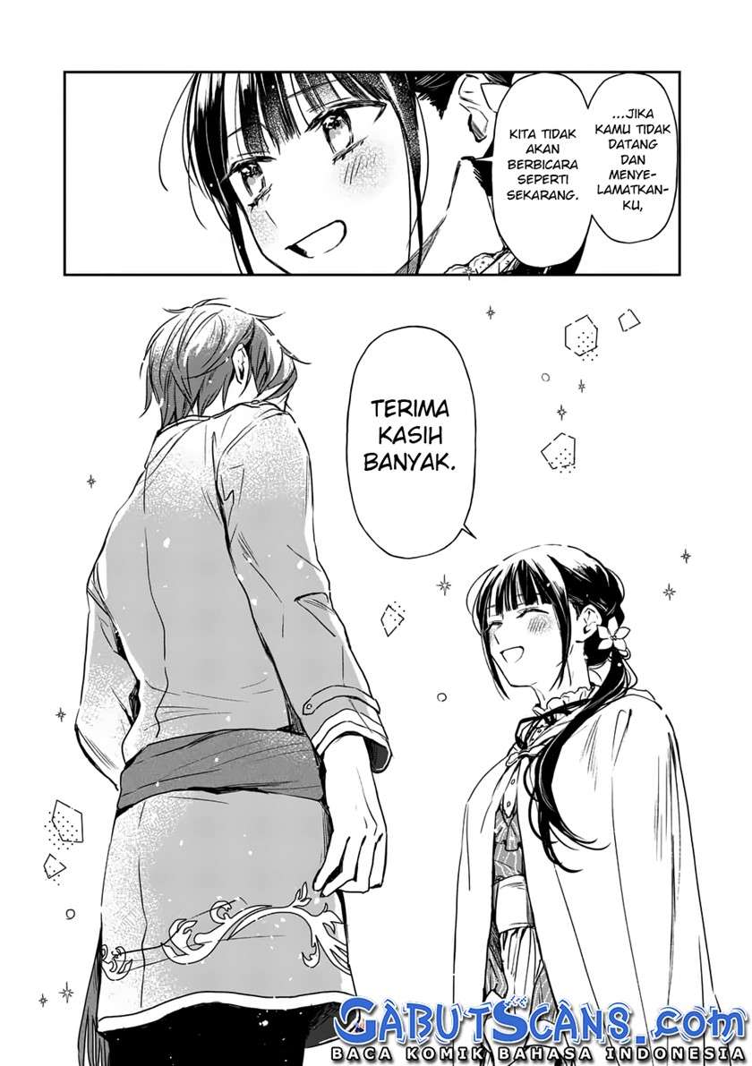 The Savior’s Book Café in Another World Chapter 15 - halaman 13