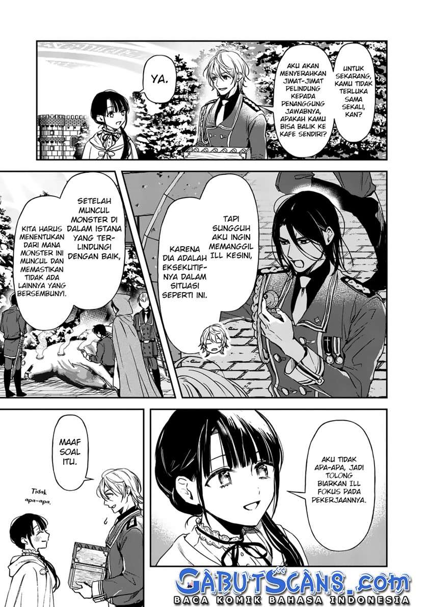 The Savior’s Book Café in Another World Chapter 15 - halaman 15