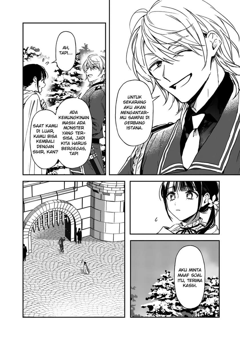 The Savior’s Book Café in Another World Chapter 15 - halaman 16