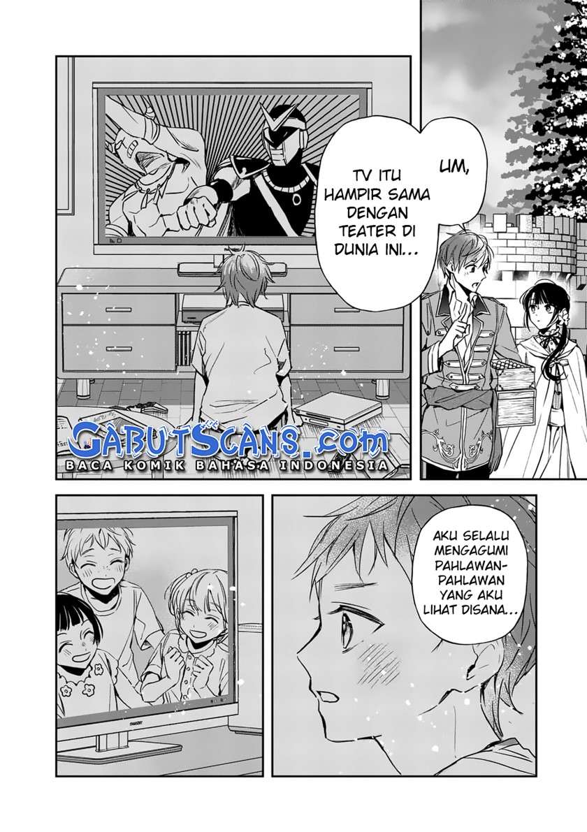 The Savior’s Book Café in Another World Chapter 15 - halaman 29