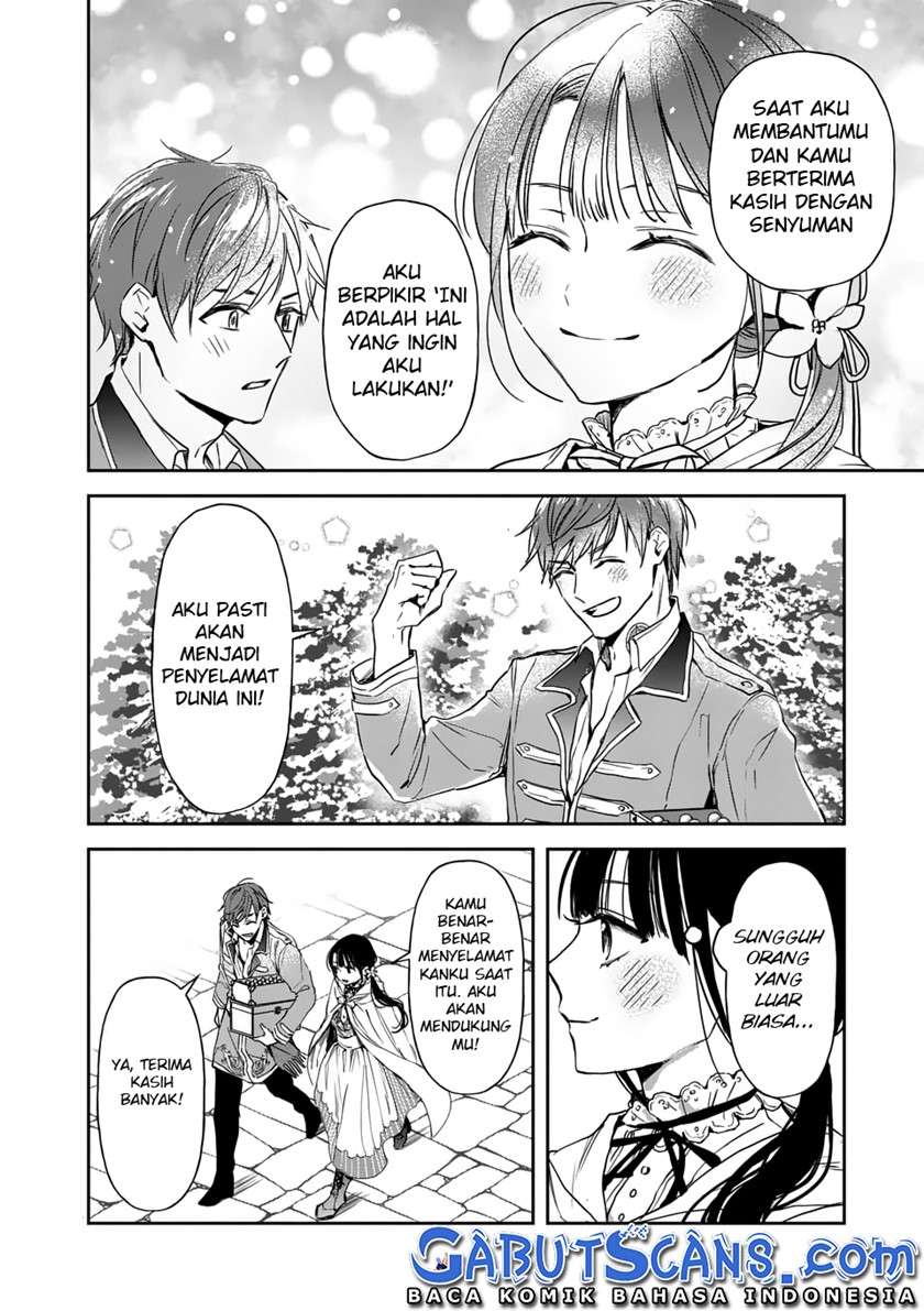 The Savior’s Book Café in Another World Chapter 15 - halaman 31