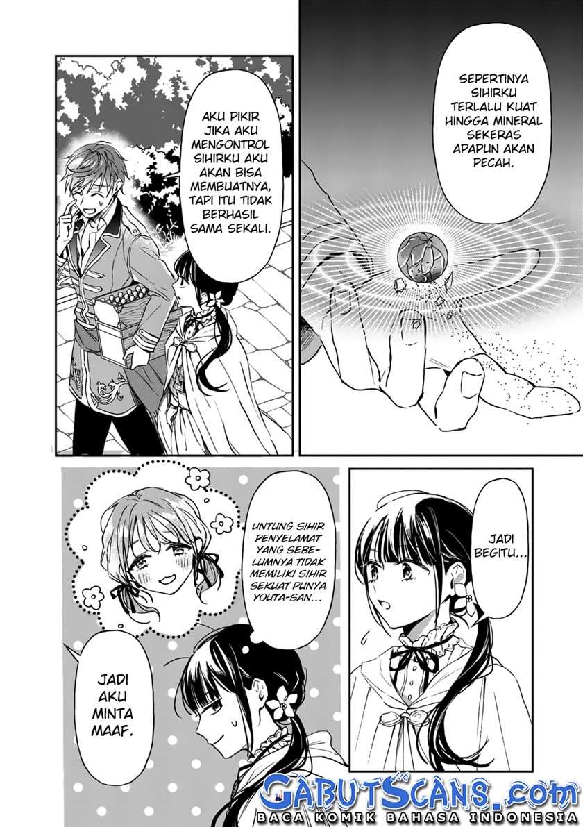 The Savior’s Book Café in Another World Chapter 15 - halaman 33