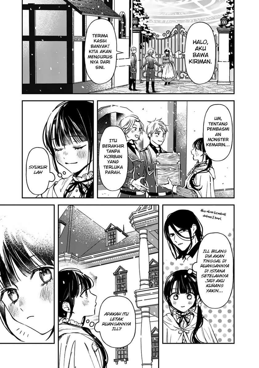 The Savior’s Book Café in Another World Chapter 15 - halaman 36