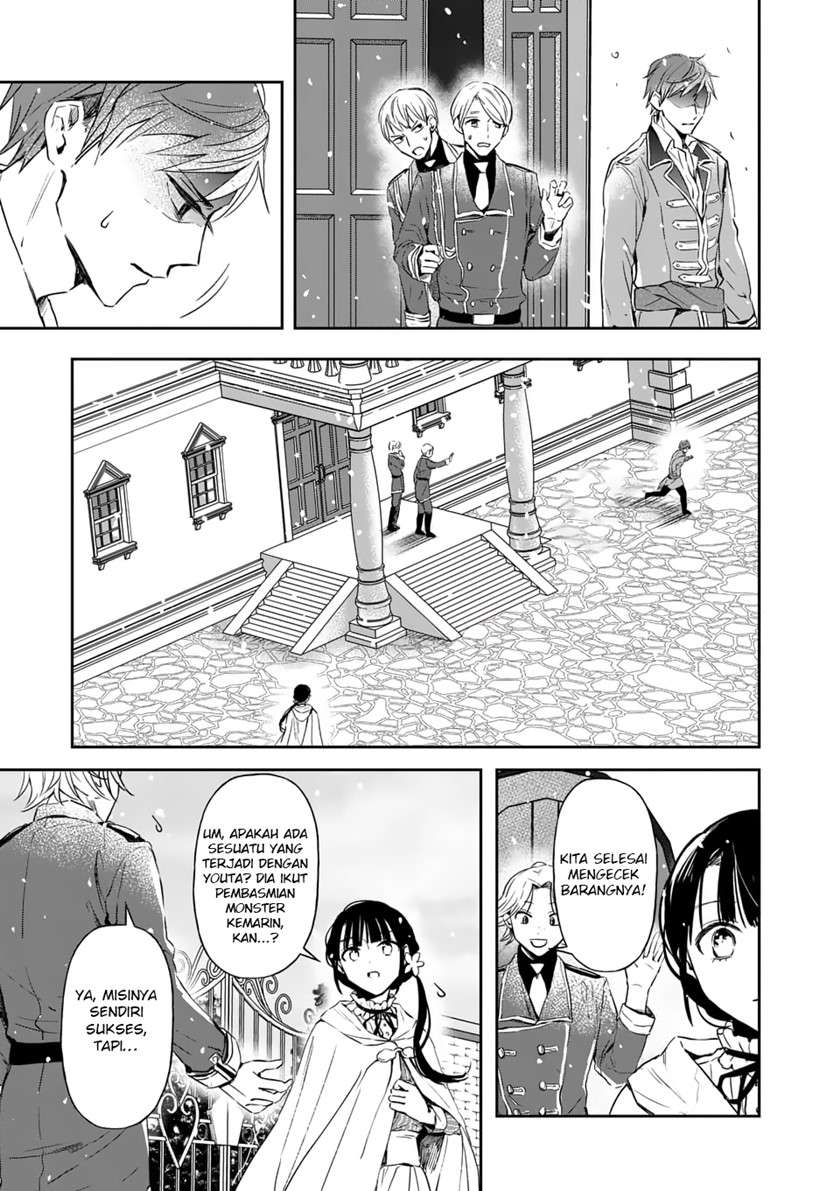 The Savior’s Book Café in Another World Chapter 15 - halaman 38