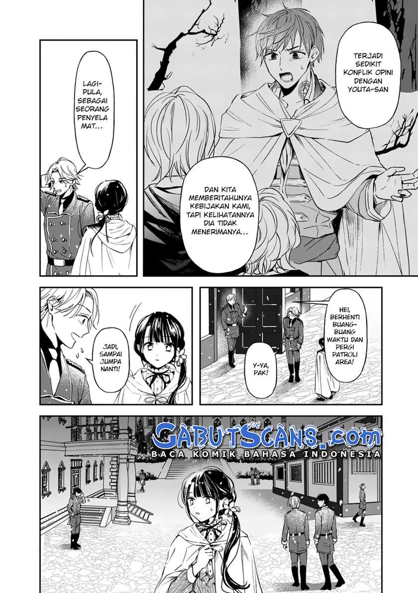 The Savior’s Book Café in Another World Chapter 15 - halaman 39