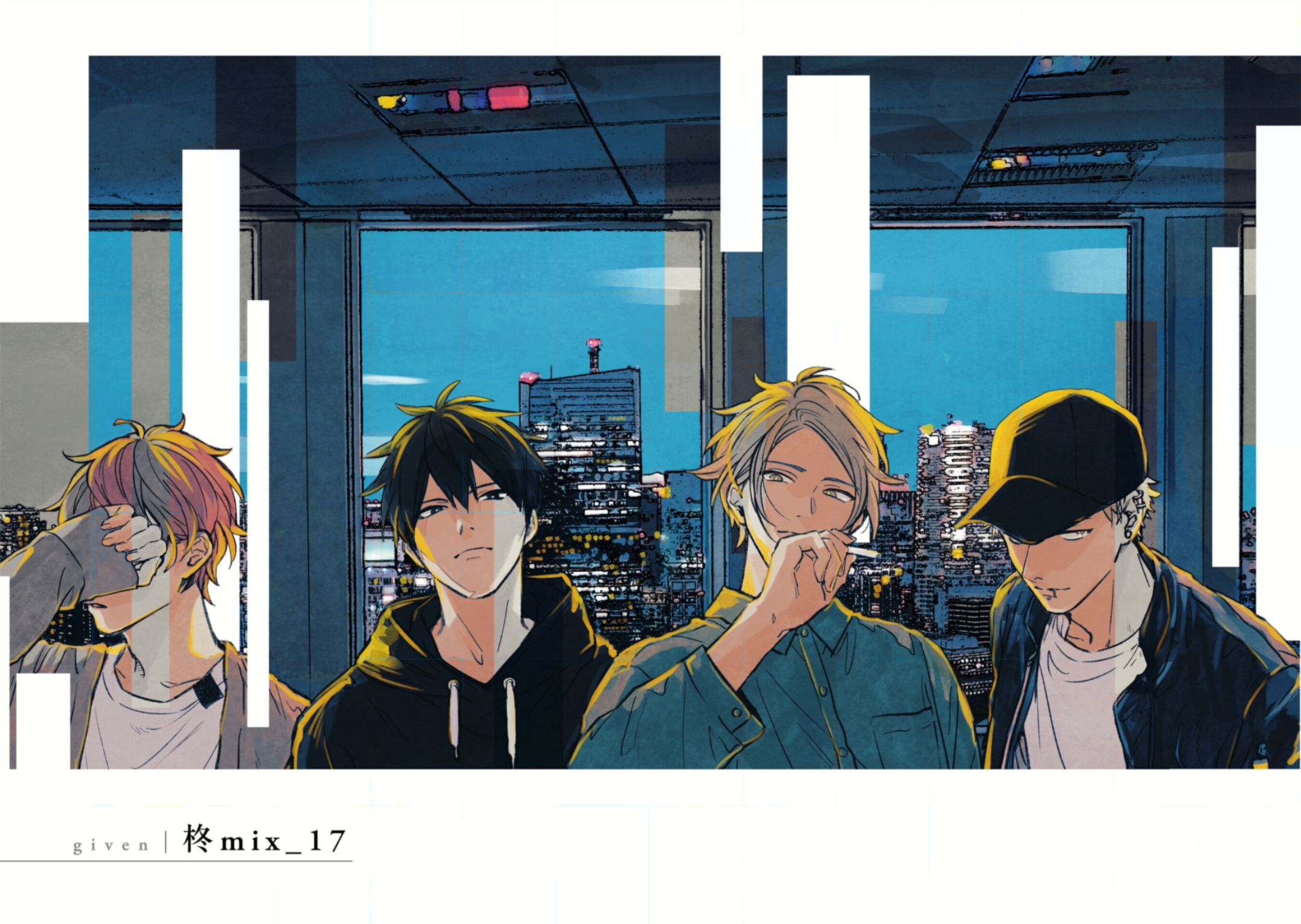 The Savior’s Book Café in Another World Chapter 16 - halaman 11